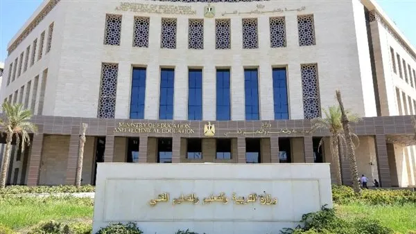 نتيجة مفاضلة الدفعة الخامسة 30 ألف معلم اليوم 10 سبتمبر 2026